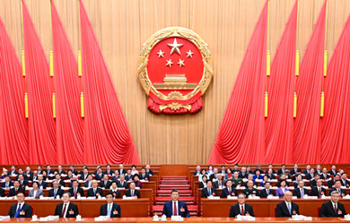 2026年政府工作报告：深化招投标改革